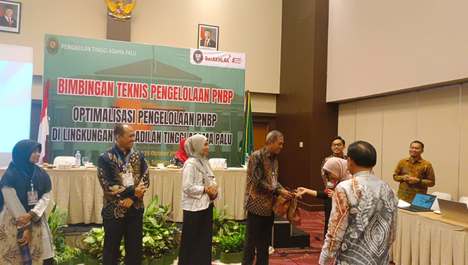 WhatsApp Image 2024 10 23 at 22.45.56 1